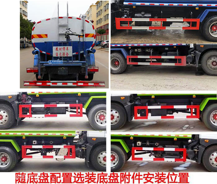 |L(fng)D9 12-15ˮ܇CLW5180GSSD6