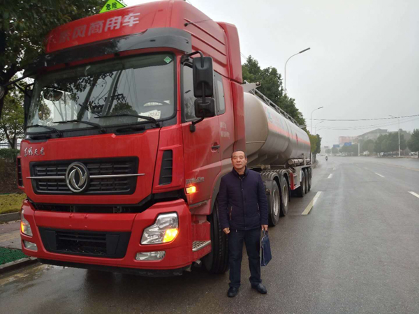 žؕƏSӆُ(gu)Ė|L(fng)304/2B|(zh)D(zhun)܇